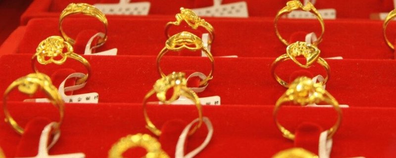 黃金怎么分辨是真是假