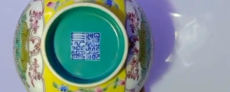 雍正琺瑯彩瓷器真品特點