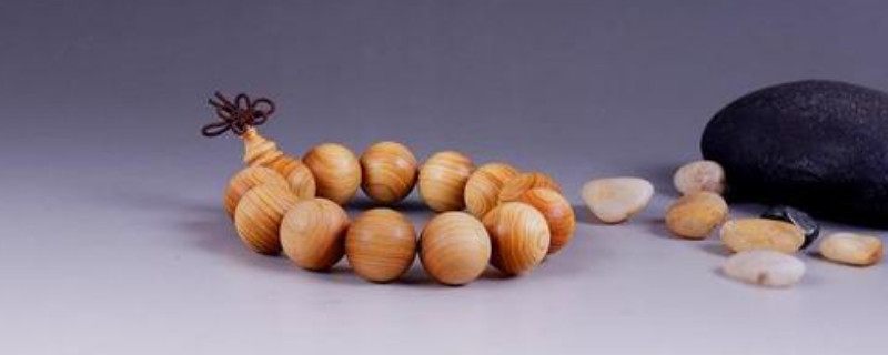 佩戴崖柏手串的好處