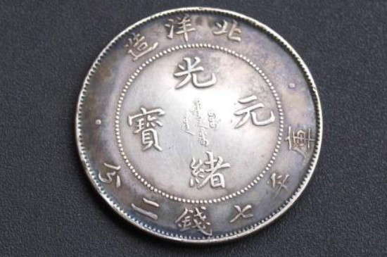 如何簡單鑒別銀幣真假