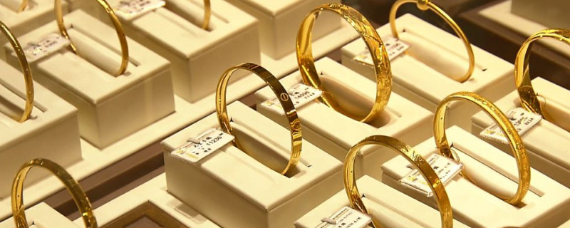 如何判斷黃金的真假