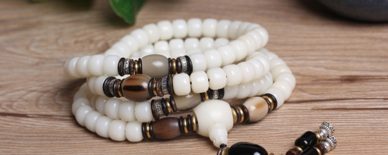 白色菩提子手串的作用與功效