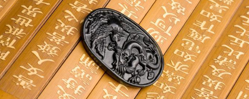 藥王石會越戴越透嗎