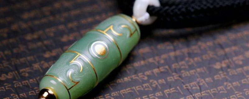 天珠怎么保養(yǎng)比較好