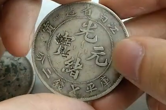 袁大頭真假辨別方法