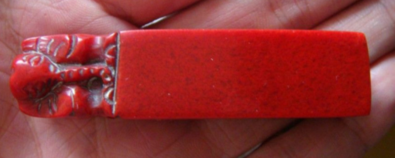 雞血朱砂的功效與作用