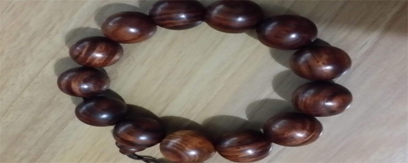 黃花梨手串怎么看品質(zhì)