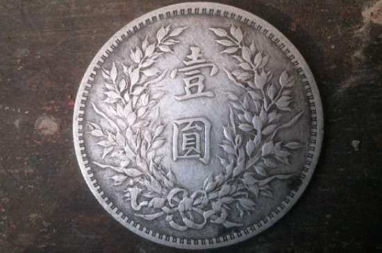 袁大頭3年內(nèi)齒101個(gè)還是100