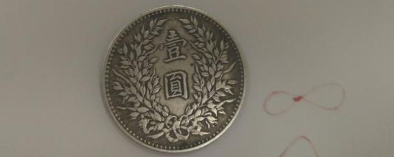 袁大頭3年內(nèi)齒101個(gè)還是100