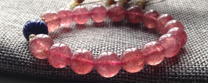 草莓水晶手串的功效與禁忌