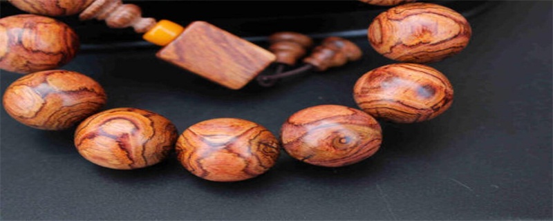 緬甸花梨怎么保養(yǎng)