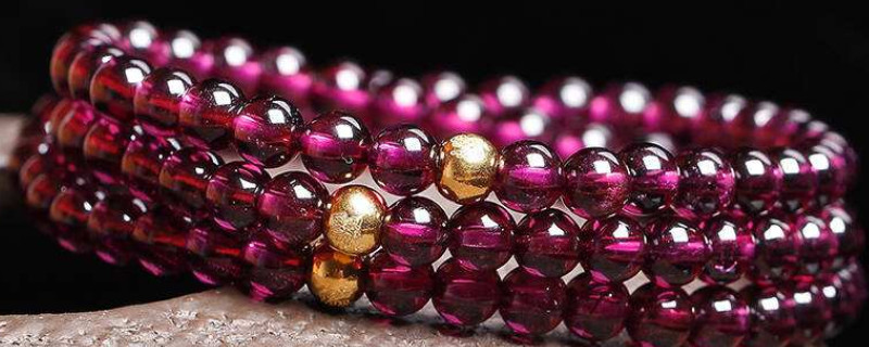 石榴石手鏈怎么清洗和保養(yǎng)