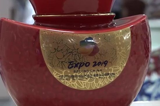 宋代老瓷器底部特征