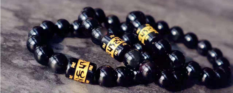 佩戴黑曜石靈擺的禁忌