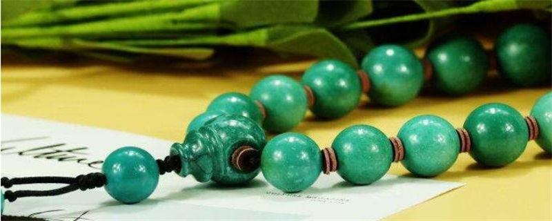如何保養(yǎng)綠松石