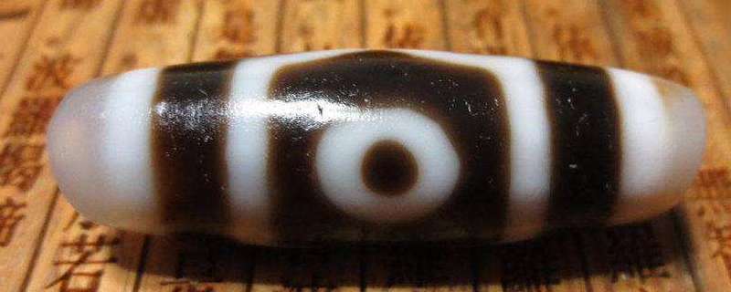 天珠一眼至九眼都有什么意義