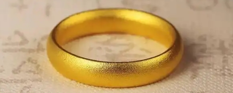 古法金手鐲是幾個9