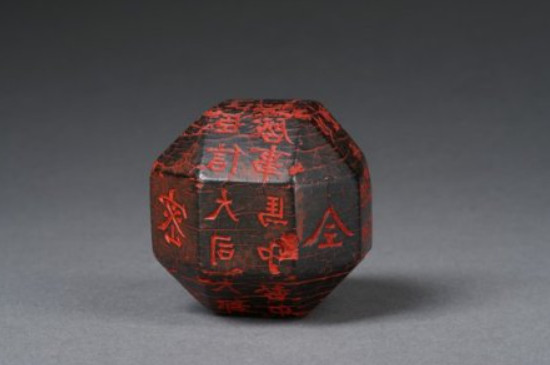 煤玉是玉嗎