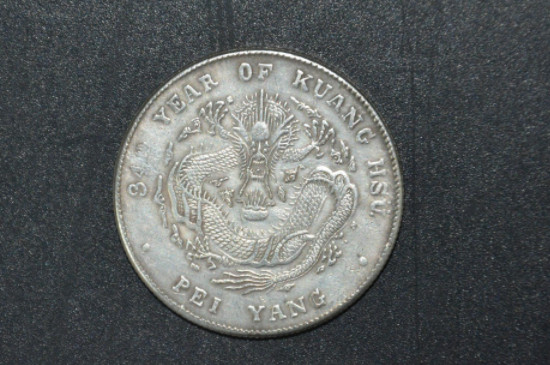 老銀元如何清洗最好