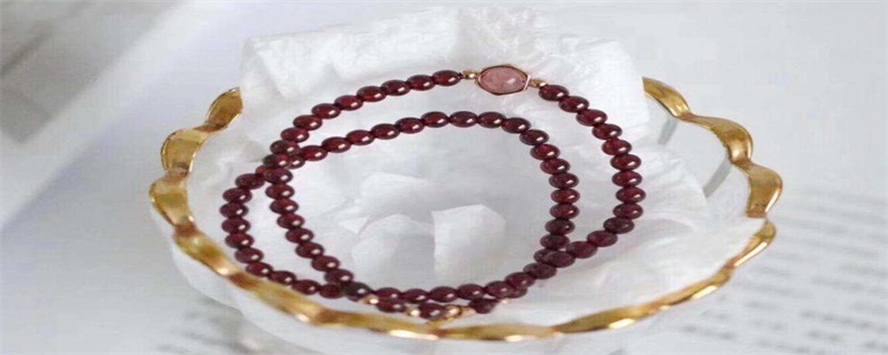 石榴石越帶越黑咋回事