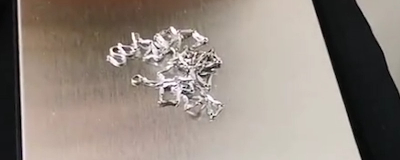 白金鑒定最簡單的方法
