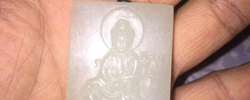 紫光燈怎么看和田玉的真假