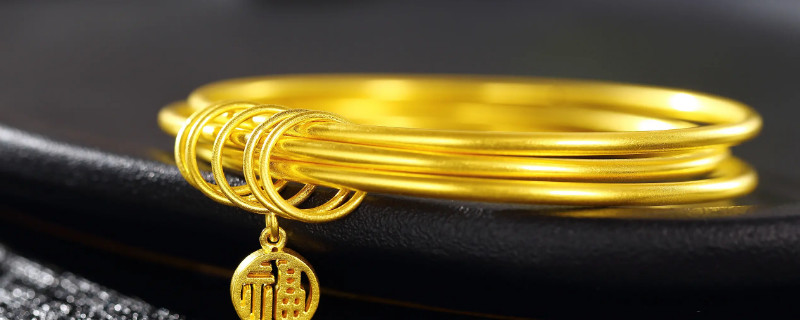 黃金手鐲圈口買大還是買小