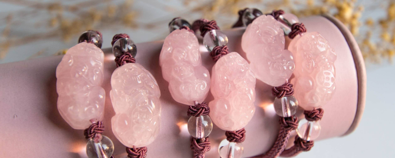 粉水晶的功效與作用佩戴禁忌