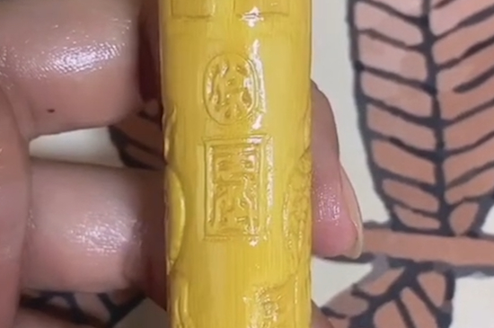 實心竹怎么盤玩