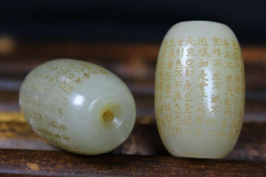 怎么區(qū)分和田玉山料和籽料