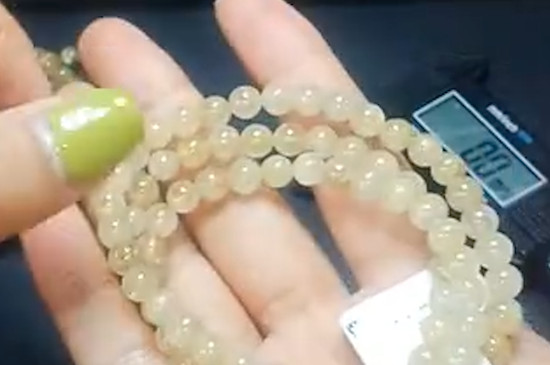 金發(fā)晶的功效與作用