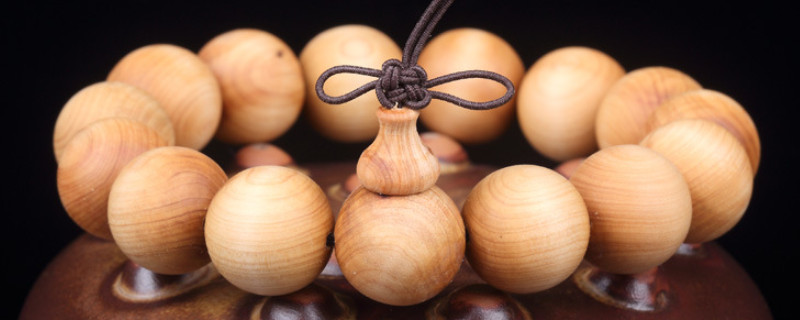 高油崖柏手串怎么盤