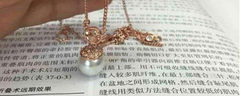 珍珠項鏈可以和鉑金一起戴嗎