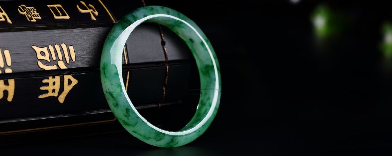 翡翠手鐲的圈型都有哪些