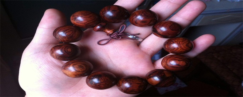 緬甸花梨怎么盤玩