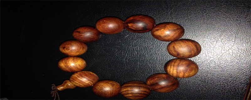 海南黃花梨手串作用及禁忌