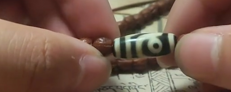 天珠怎么辨別真假