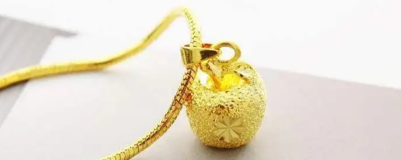 如何判斷黃金飾品真假