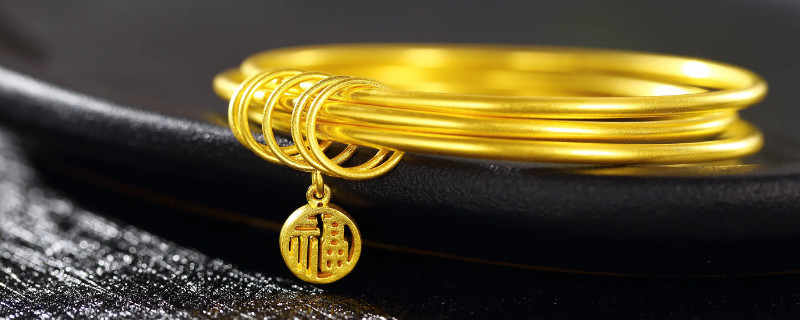 黃金手鐲會變形嗎