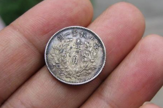 三年袁大頭真實(shí)價(jià)格是多少?三年袁大頭價(jià)格在幾百元至幾萬(wàn)元不等