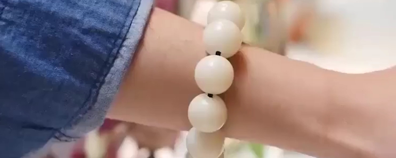 白玉菩提適合什么人戴