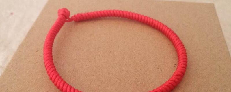 怎么編手鏈紅繩