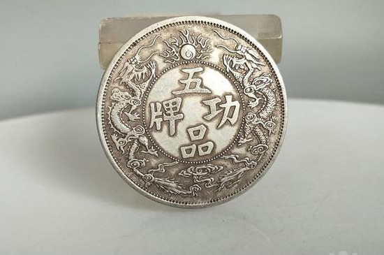 真假銀元怎么區(qū)分有什么方法