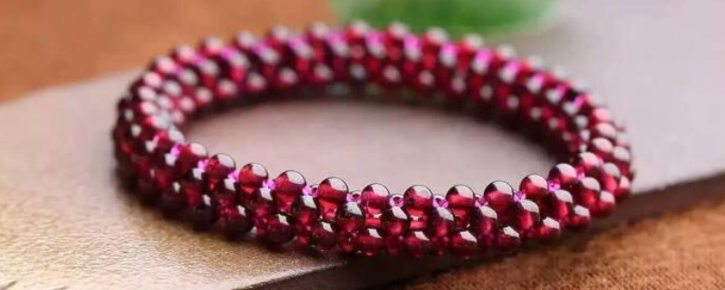 紅石榴手鏈對(duì)女人的好處和作用