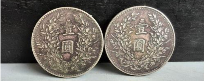 真假銀元怎么區(qū)分有什么方法