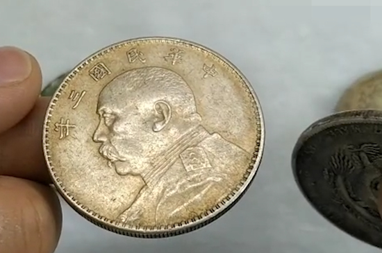 銀元如何鑒定真假