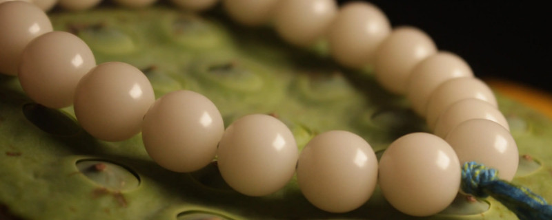 白玉菩提變黑就廢了嗎