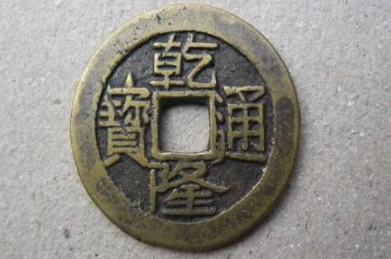 男生銅錢佩戴禁忌