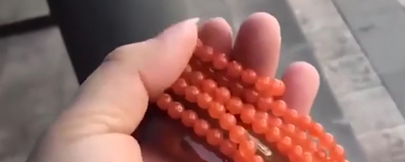 冰紅瑪瑙的功效與作用