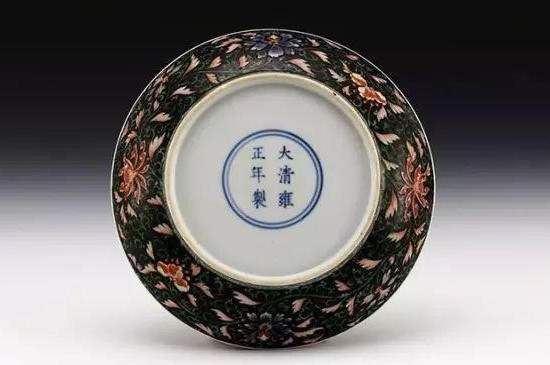 雍正瓷器底款鑒別
